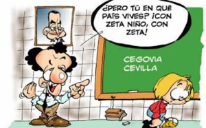 EL SISTEMA EDUCATIVO